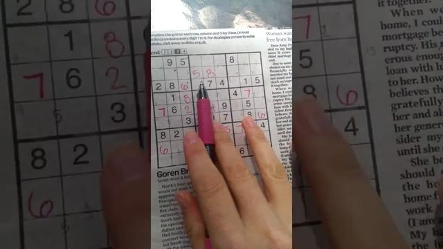 Sun-Sentinel Level 3 Sudoku Puzzle смотреть онлайн