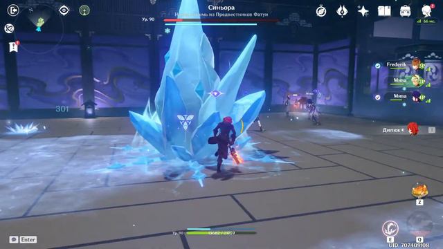 Genshin Impact: СТРИМ ТОРТИК ТАРТАЛЕТКИ Δ МИРОВЫЕ БОССЫ Δ БЕГАЕМ С mrKupAla смотреть онлайн