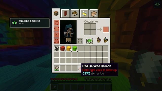 ? НУБ И ДЕВУШКА ПРО НАШЛИ ДОБРЫЕ ЯМЫ В МАЙНКРАФТ ! Мороженщик 4, Поп ИТ и Гренни 3 смотреть онлайн