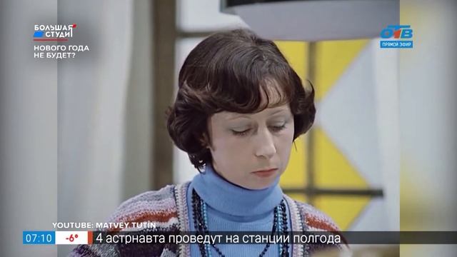 Добавь обороты - «Секрет Полишинеля» смотреть онлайн