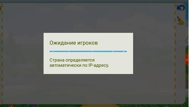 Отгадывает рисунки и рисуем |крокодил онлайн смотреть онлайн