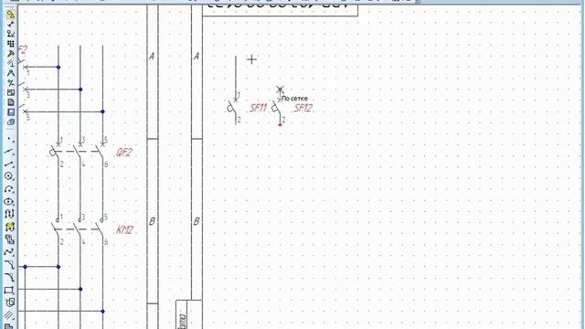 КОМПАС Электрик  Часть 2 Разработка схемы принципиальной Э3