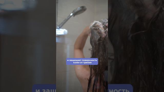 Защитный крем от натираний: забыть о натёртых ногах, бёдрах и мозолях смотреть онлайн