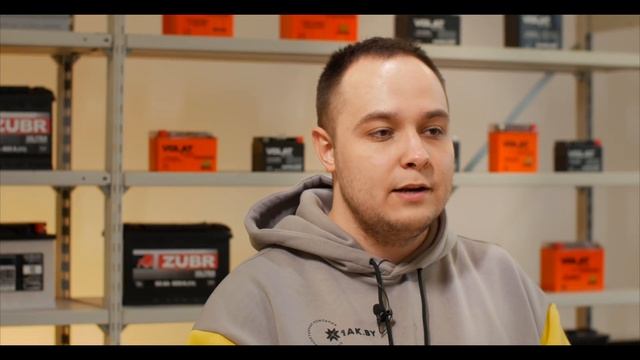 VOLAT BIKE (iGEL) 30 A/h, 400 A: технические характеристики аккумуляторной мотобатареи
