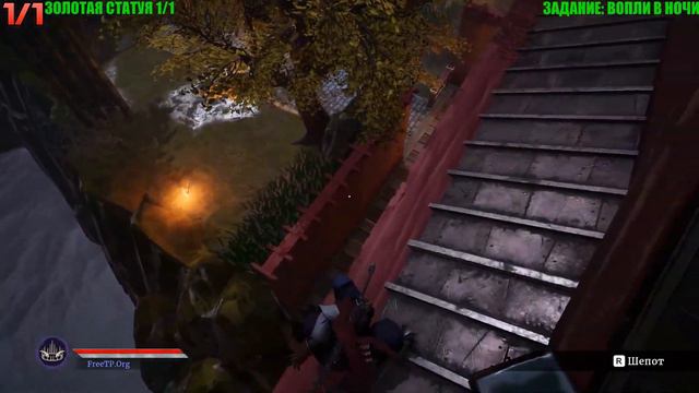 Aragami 2 - Часть 1 (Все золотые статуи и чертежи) смотреть онлайн