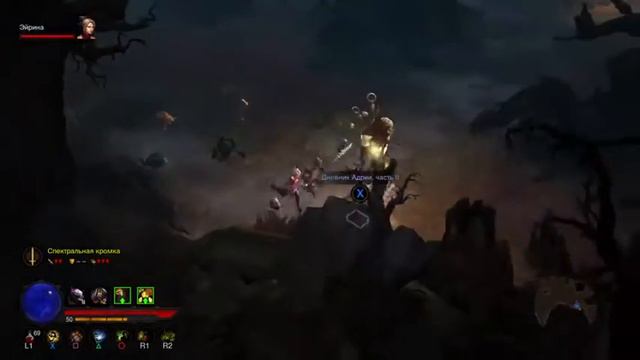 Трэш, угар и садомия в стриме Diablo III: Reaper of Souls – Ul смотреть онлайн