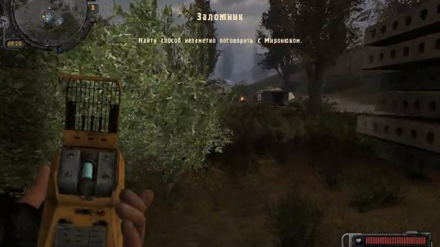 Сталкер - как вступить в Долг - (Начало) №1 смотреть онлайн