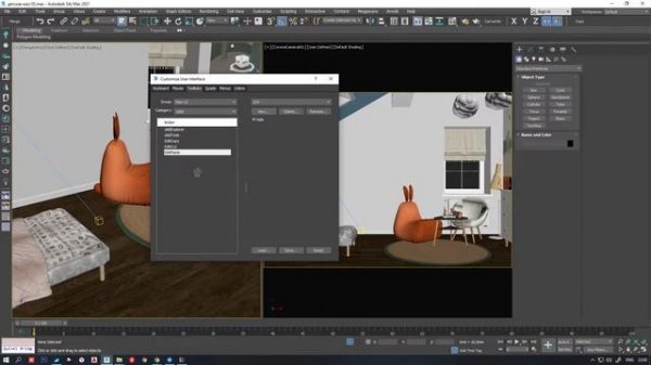 Скрипт Copy Paste для 3ds max
