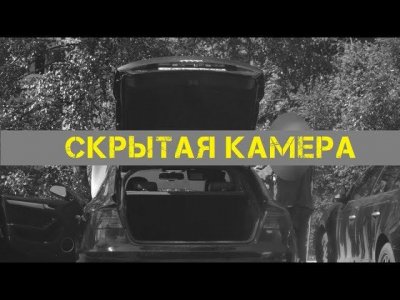 Новости автомобильной индустрии