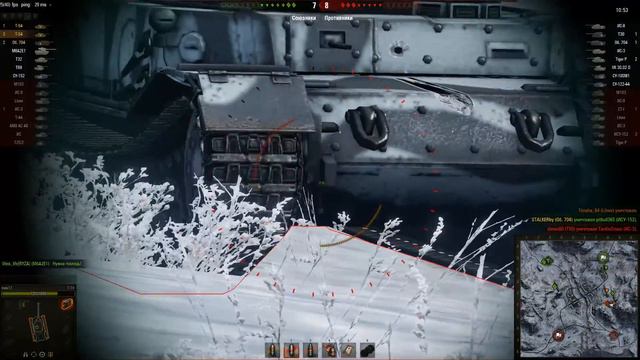 Т-54. В бой идут тараканы. WHINE. Северогорск смотреть онлайн