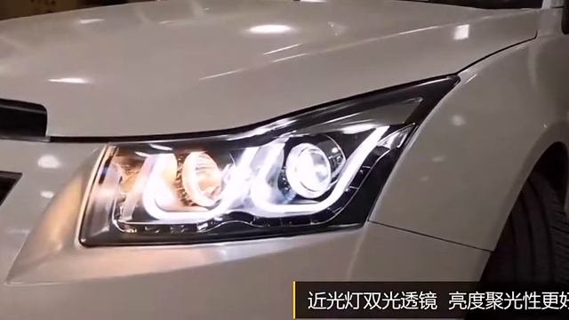 Тюнинг фары шевроле круз смотреть онлайн