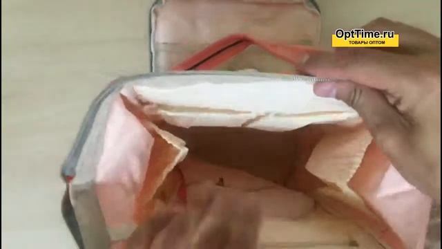 Рюкзак для мам смотреть онлайн