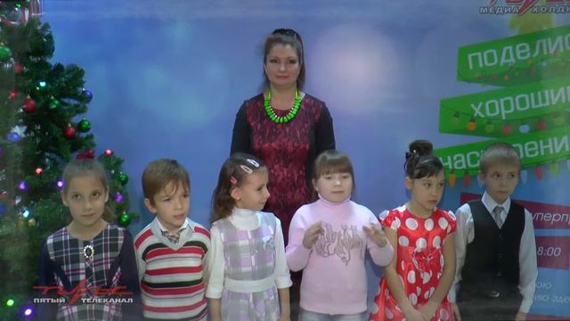 Ученики 1 класса школы №2 (02.12.16).mp4 смотреть онлайн