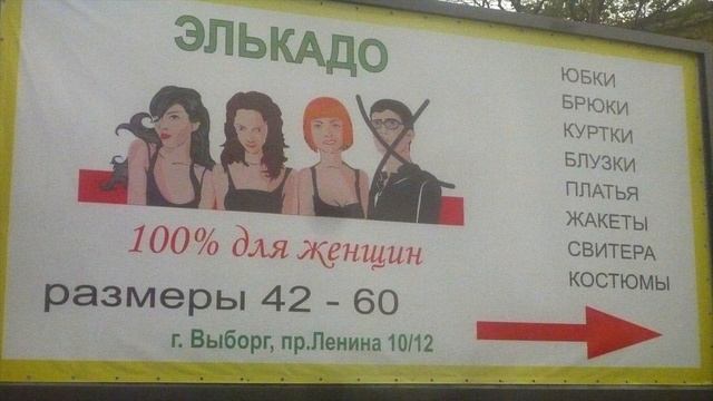 Бу-буги-1 (Смешные фото, часть 1) | Boo-Boogie [FunnyPics, Part 1] смотреть онлайн