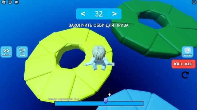 ОББИ, НО Я МЕНЯЮ РАЗМЕР! Roblox Grow Obby 3 смотреть онлайн