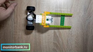 Инструкция по сборке LEGO WeDo 2.0 "Багги Widow"