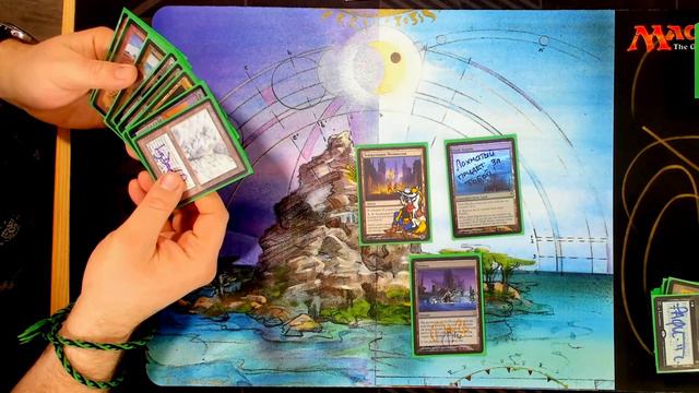 Колода Уро, Титан гнева Дуэльный Commander Magic: The Gathering WinCondition Duel Edh