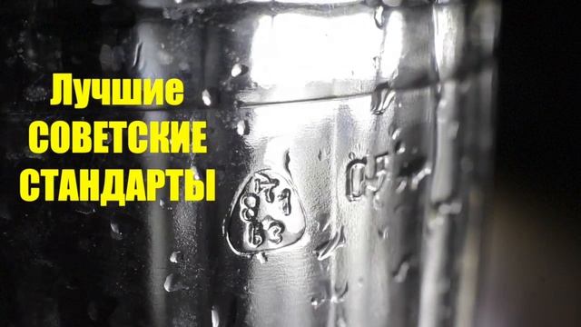Бар На Берлин г.Набережные Челны
