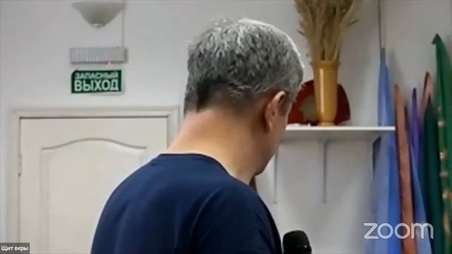 09.01.22. Конф. мол. жертвенников. День 7. Сессия 1. Пастор Валентин Марченко."Время благопотребное смотреть онлайн