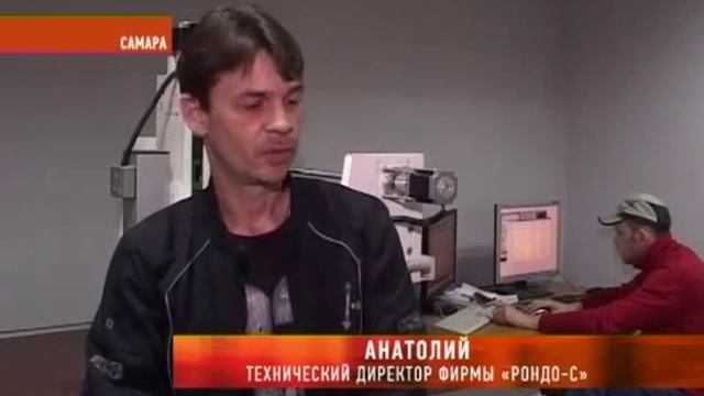 Белый тигр смотреть онлайн