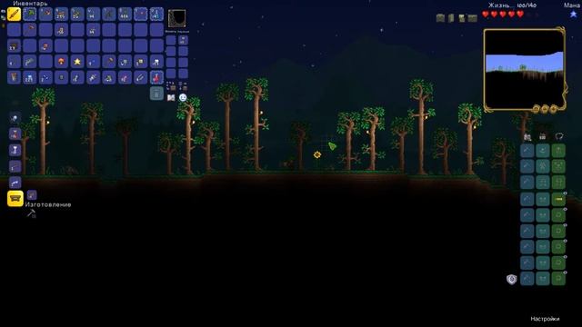 Terraria / LP#3 / Ледяной фарм