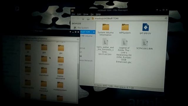 RetrorangePi установка игр смотреть онлайн