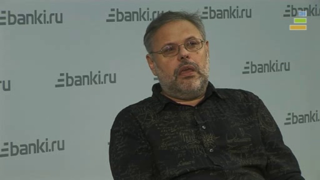 Михаил Хазин - интервью Banki.ru ч.1