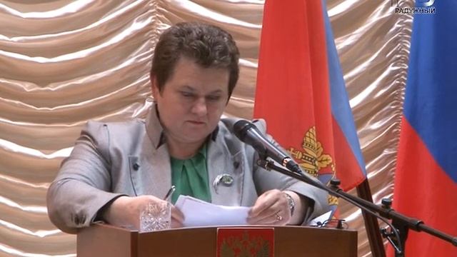 Визит и. о. губернатора Владимирской области С. Ю. Орловой. смотреть онлайн