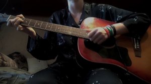 Нервы-муза. Кавер на гитаре