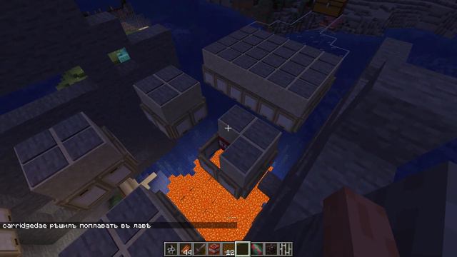Minecraft Игра въ компаніи локальная смотреть онлайн