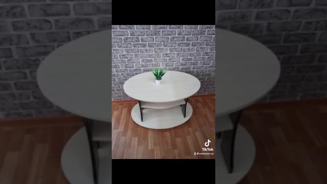 Журнальный столик смотреть онлайн