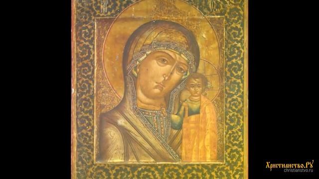 Молебен с акафистом Божией Матери пред чудотворной иконой Ея Казанская смотреть онлайн