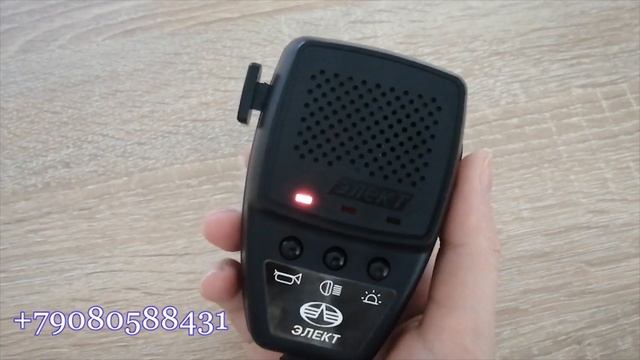 СГУ ЭЛЕКТ. Это сломает твой блок! Читай описание под видео! смотреть онлайн