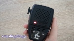 СГУ ЭЛЕКТ. Это сломает твой блок! Читай описание под видео!