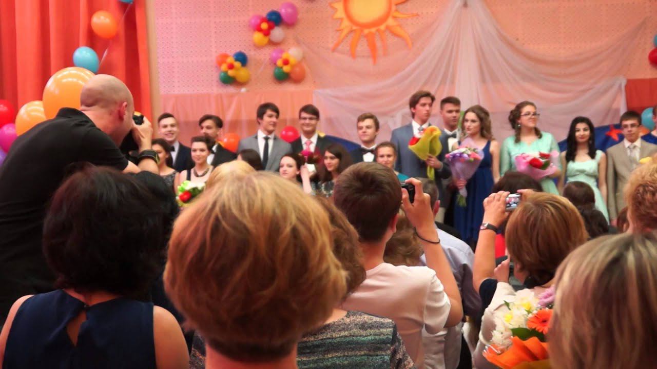 Лицей 369, Выпускной 2015 год, часть 2 смотреть онлайн
