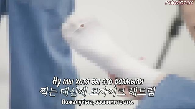 TXT на шоу «TO DO X TXT» Переписываем профайлы, эпизод 86 (Часть 2)
