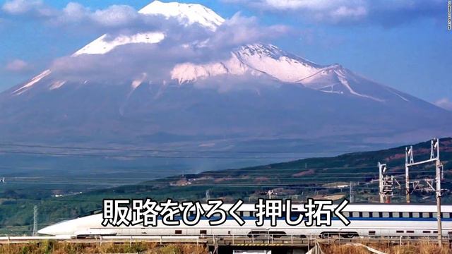 若い明日／倍賞千恵子 смотреть онлайн