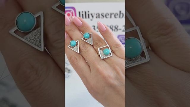 Распродажа 35% Коралл. Лабрадорит. Чароит. Бирюза. Натуральные камни. смотреть онлайн