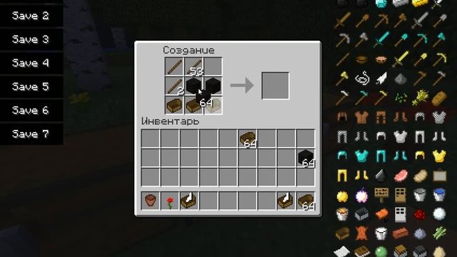 minecraft мод корабли смотреть онлайн