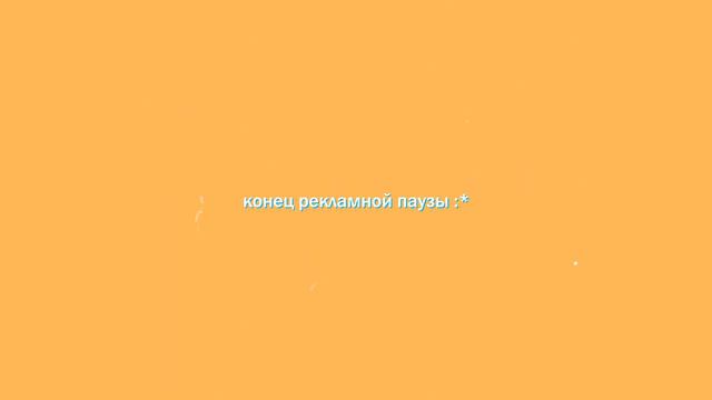 бтс ведут себя как мировые звёзды смотреть онлайн