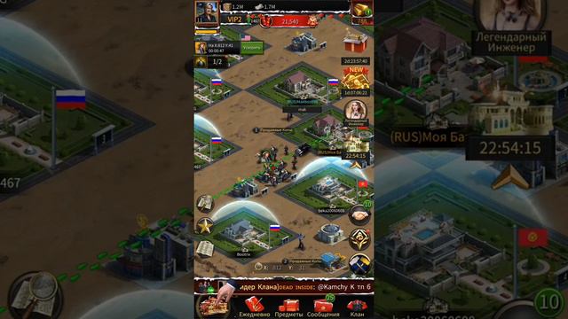 Mafia City, игра, обзор, интересная смотреть онлайн