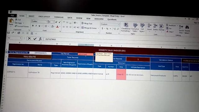 how upload excel sheet in Annex C смотреть онлайн