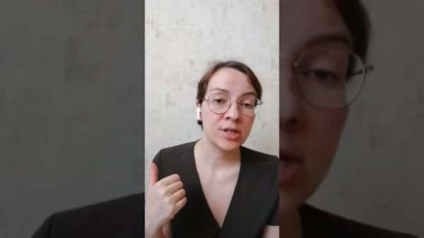 Поколение альфа