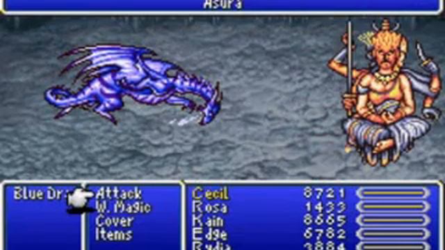 Final Fantasy IV Advance Summon － Asura смотреть онлайн