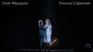 «Воскресение» - спектакль театра имени Ленсовета. Санкт-Петербург.