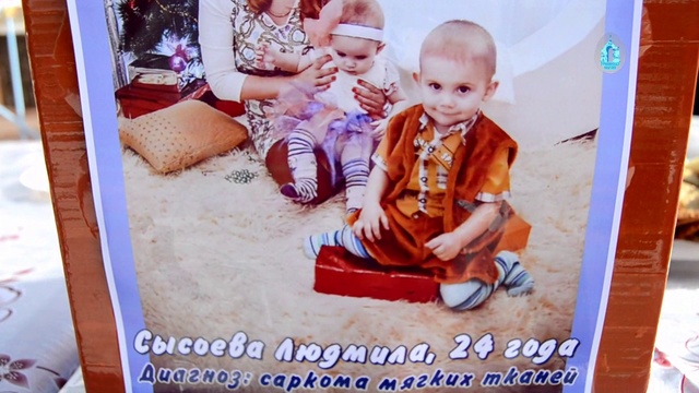 Праздник Масленицы в Урюпинской епархии. смотреть онлайн