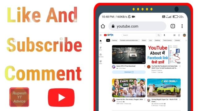 YouTube Channel Ke About Se Social Media Link Kaise Hataye? How To Remove Social Media Links смотреть онлайн
