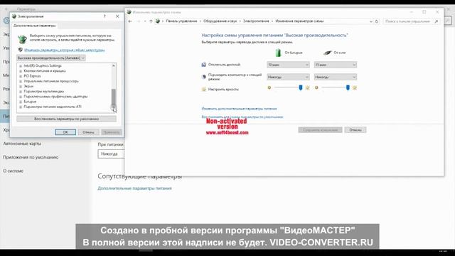 Windows 10 Ошибка 1114 / windows 10 error 1114 смотреть онлайн