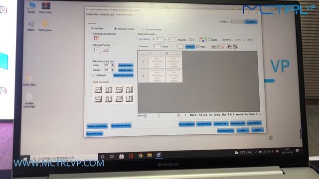 How to connect the hardware and software of the LED display through Novastar VX4S/VX4S-N/VX6S смотреть онлайн