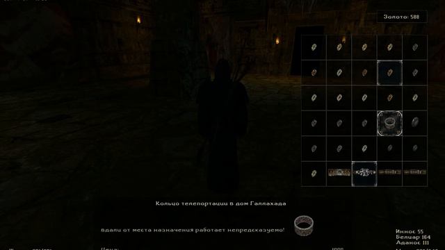 Готика2.Мод Гильдии1.5.Часть140.Что такое Мора Уларту?Где восстановить доспех.Зачистка у раскопок. смотреть онлайн